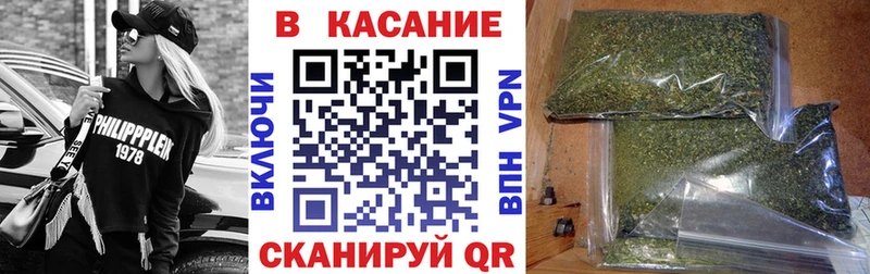Как найти наркотики Бирск Cocaine APVP ГЕРОИН ГАШИШ Каннабис Меф мяу мяу