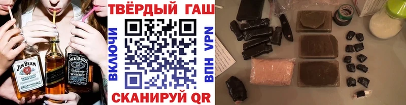 omg ссылка Бирск ГАШ 40% ТГК