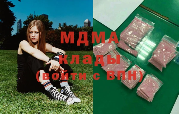 винт Алексеевка