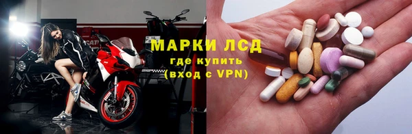 винт Алексеевка