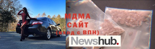 спайс Алексин