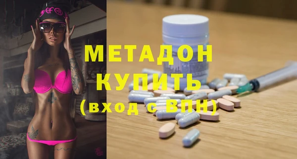 винт Алексеевка