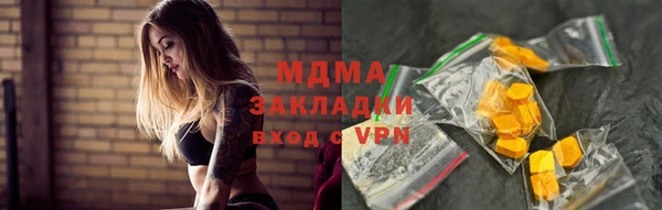 прущая мука Алзамай