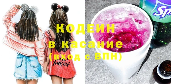 винт Алексеевка