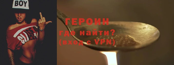 винт Алексеевка
