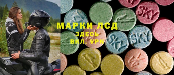 винт Алексеевка