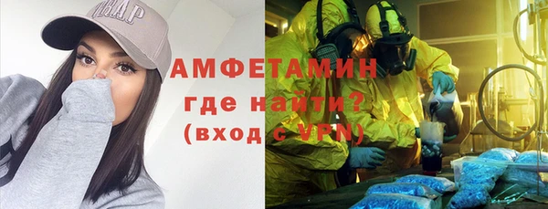 винт Алексеевка