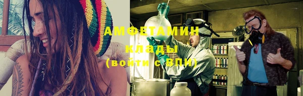 прущая мука Алзамай