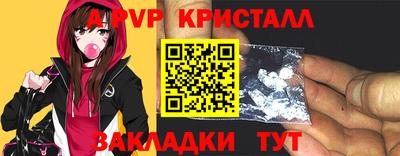 бошки Рязань
