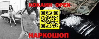 PSILOCYBIN Рыбинск