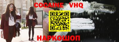 прущая мука Рузаевка