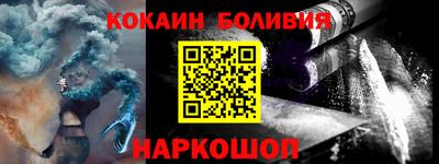 прущая мука Рузаевка