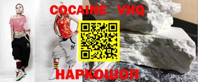 PSILOCYBIN Рыбинск