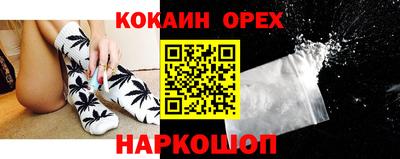 PSILOCYBIN Рыбинск