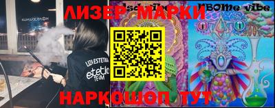 прущая мука Рузаевка