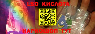 бошки Рязань
