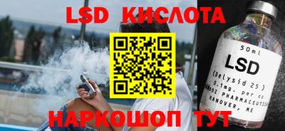 бошки Рязань