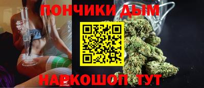 прущая мука Рузаевка