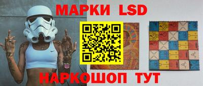 PSILOCYBIN Рыбинск