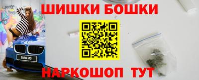 PSILOCYBIN Рыбинск