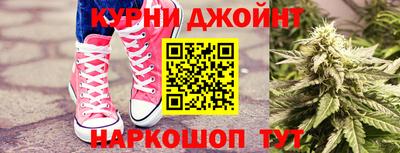 PSILOCYBIN Рыбинск