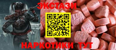бошки Рязань
