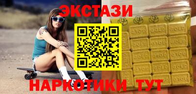 бошки Рязань
