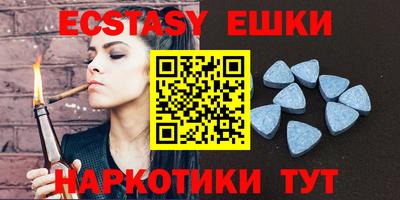 прущая мука Рузаевка