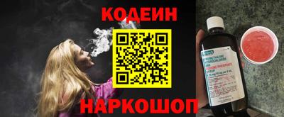 бошки Рязань