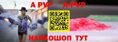 бошки Рязань