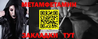 бошки Рязань