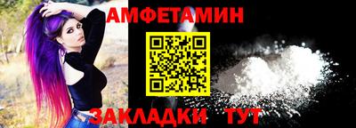 бошки Рязань