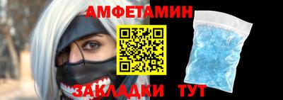 бошки Рязань