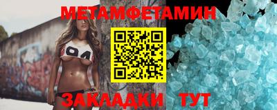 PSILOCYBIN Рыбинск