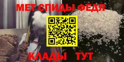 PSILOCYBIN Рыбинск