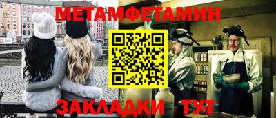 бошки Рязань