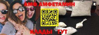 PSILOCYBIN Рыбинск