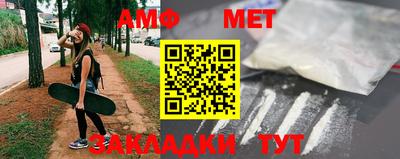бошки Рязань