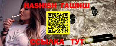 PSILOCYBIN Рыбинск