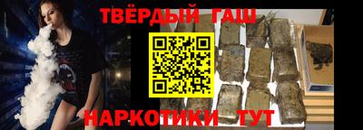 бошки Рязань