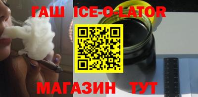 бошки Рязань