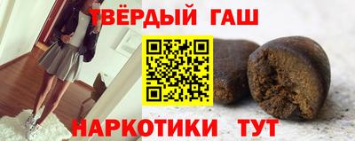 прущая мука Рузаевка