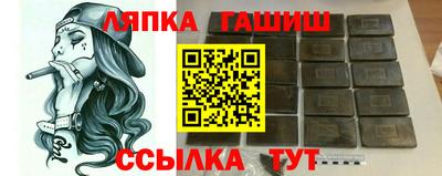 прущая мука Рузаевка