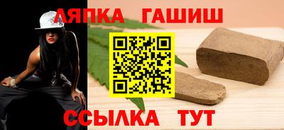 PSILOCYBIN Рыбинск