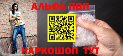 PSILOCYBIN Рыбинск