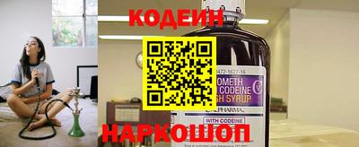PSILOCYBIN Рыбинск