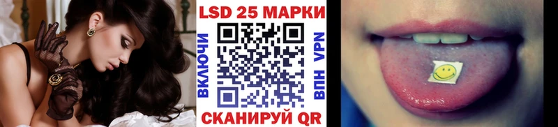 Марки NBOMe 1500мкг наркотики кракен как зайти Бирск