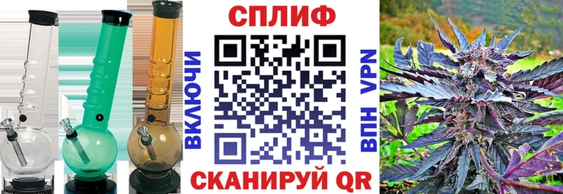 даркнет сайт  Бирск  Канабис марихуана 